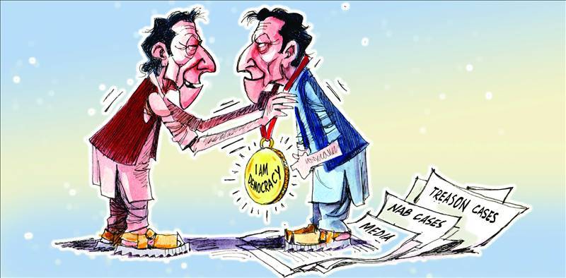 ePaper - TFT (October 16, 2020)