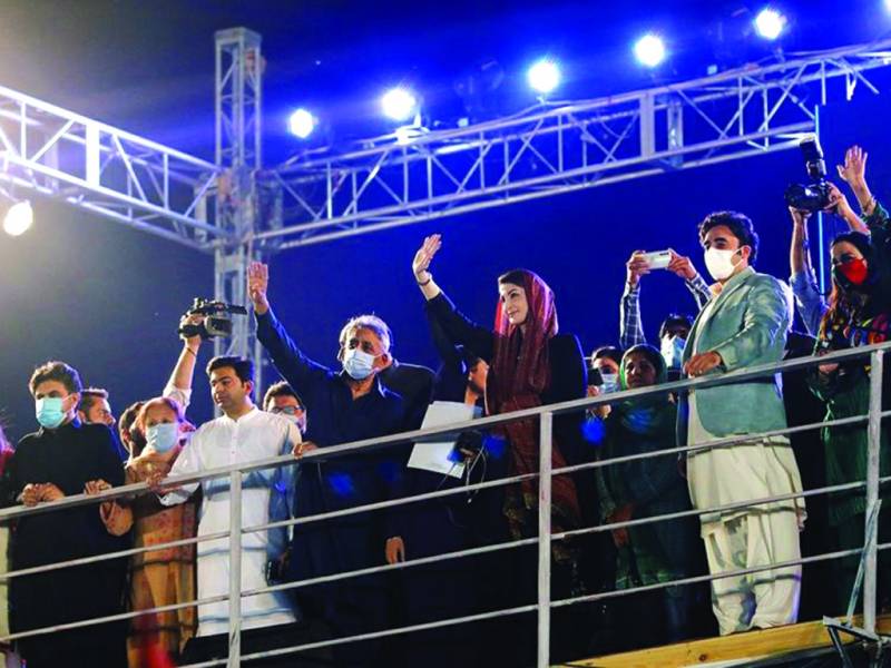 Can PDM have an impact in Quetta?