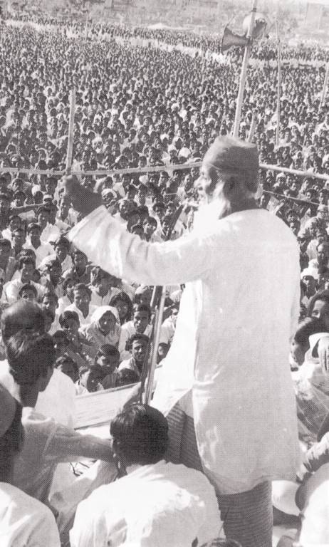 The Cyclone that led to Bangladesh - I