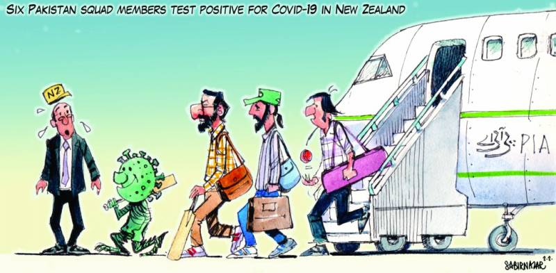 ePaper - TFT (November 27, 2020)