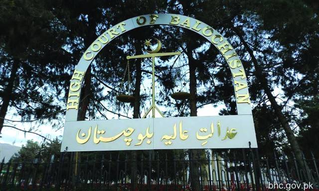 Balochistan High Court’s landmark verdict on DHA