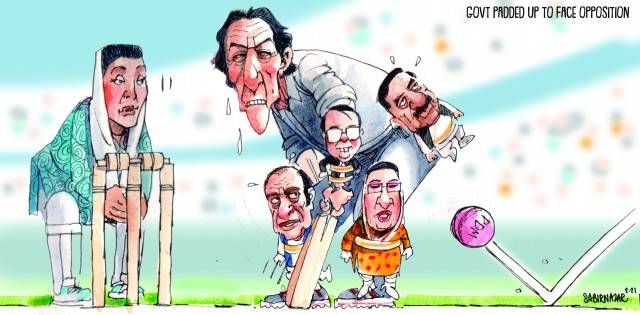 مسلے کا حل کیا ہے؟