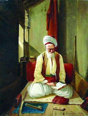 Reading the Qur’an - II