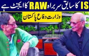 Former ISI Chief Asad Durrani Has Links With RAW: Defence Ministry Tells Court