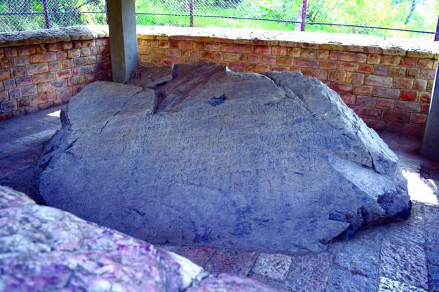 In Search of Ashoka’s Edict