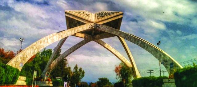 QAU and Civilian Supremacy