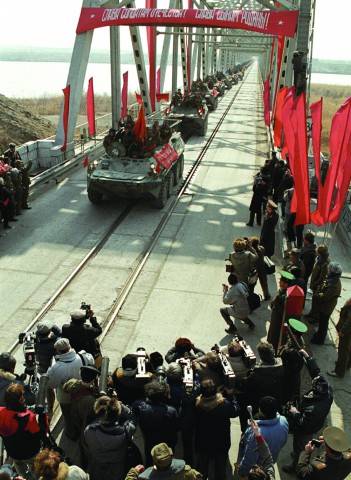 Withdrawal from Afghanistan (1989)