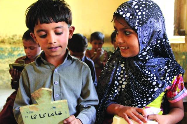 When Education Begins to Resemble a Happy Meal