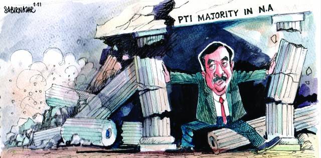 ePaper - TFT (March 05, 2021)