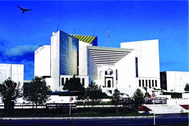 Judicial overreach