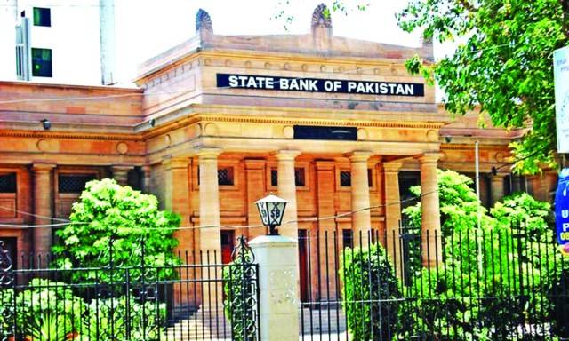 Challenging the SBP Bill