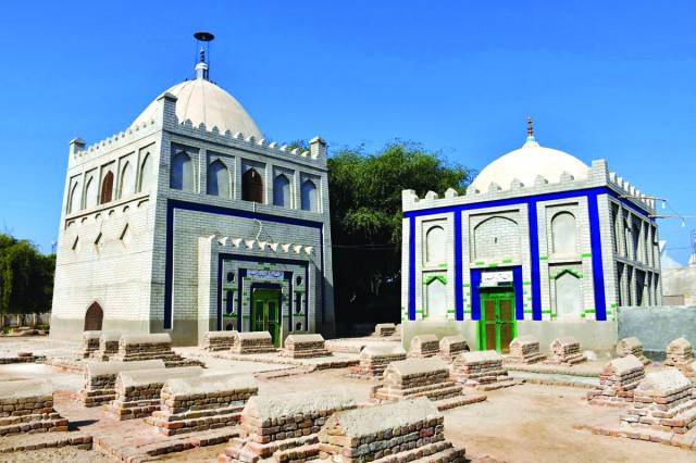 Siddiqui Sufi Saints of Kotri Kabir