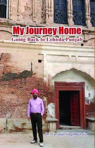 Going Back to Lehnda Punjab