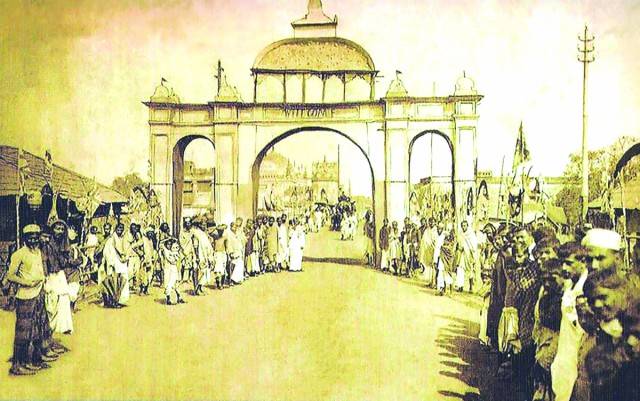 From the Ground Up: Identity of Bengal’s Muslims