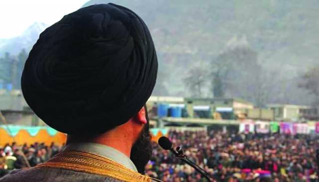 Trial by Fire: Sectarian Tensions in Gilgit-Baltistan