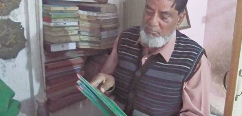 The Meticulous Book Collector Of Bahawalpur