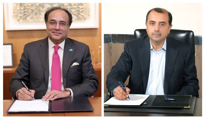 HBL and Agro Digital partner to promote financial inclusion through Agro-based Development Finance
