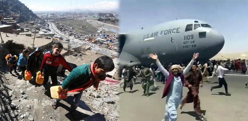 Taliban Redux: How & Now What?