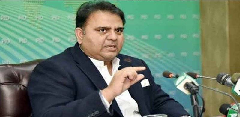 Proposed Media Authority To Be Authorised To Fine TV Channels Up To Rs250m, Says Minister