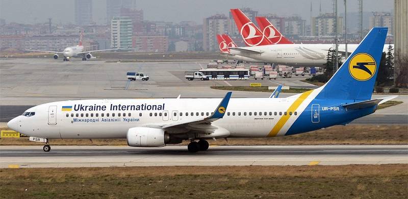 Fact-Check: Was A Ukraine Plane Hijacked From Kabul Airport?