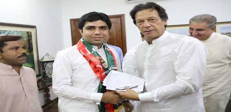 FIR Registered Against Pro-Tareen Group MPA For Sexually Harassing Woman