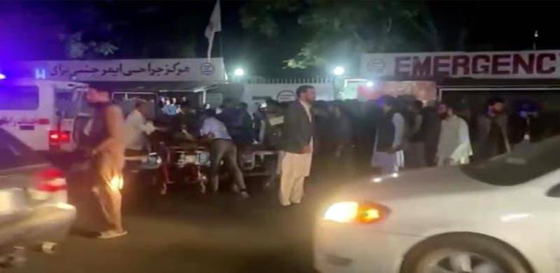 US Embassy Asks Citizens To Avoid Kabul Airport Following Drone Strike Targeting IS-Khorasan 'Planner'