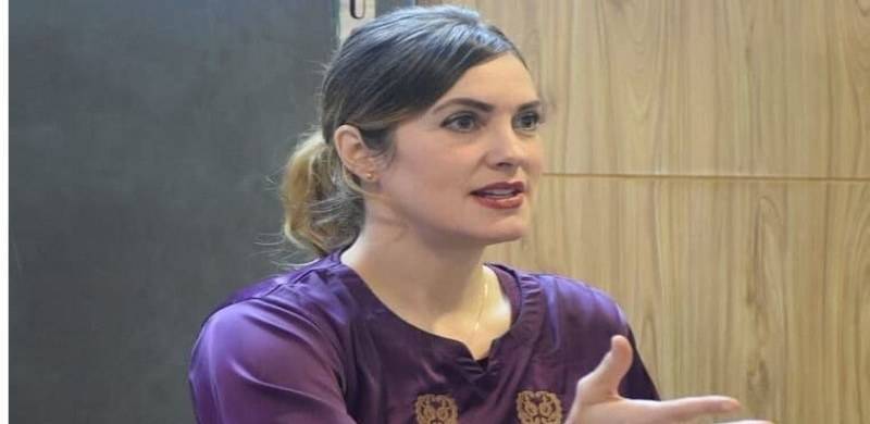 American Blogger Cynthia Ritchie To Host Show On PTV