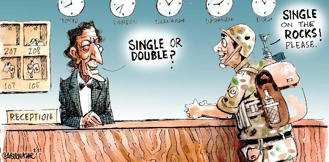 Rigging next elections