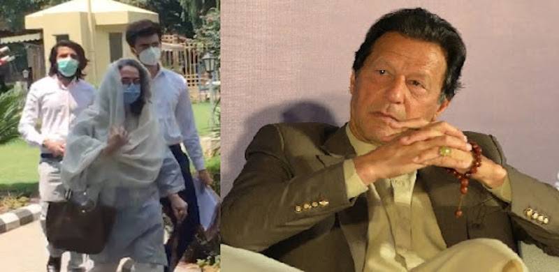 'Stop Capitalising On The Name Of Riasat-e-Medina': Sarina Isa Writes Scathing Letter To PM Imran