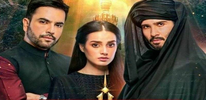 'Khuda Aur Mohabbat' Is A Toxic Drama That Normalises Stalker Behaviour