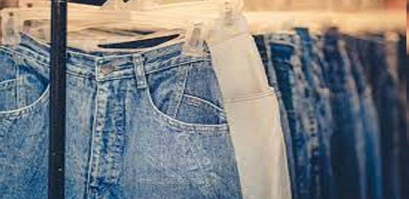 New Federal Dress Code Bans Jeans, Citing 'Research' About Perceptions