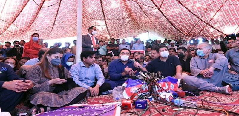 'PMDA Bill A Dictatorial Concept Meant To Stifle Free Speech'