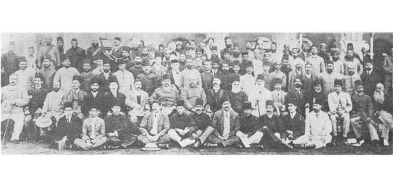 A Leadership Odyssey: Muslim Separatism And The Achievement Of The Separate State Of Pakistan