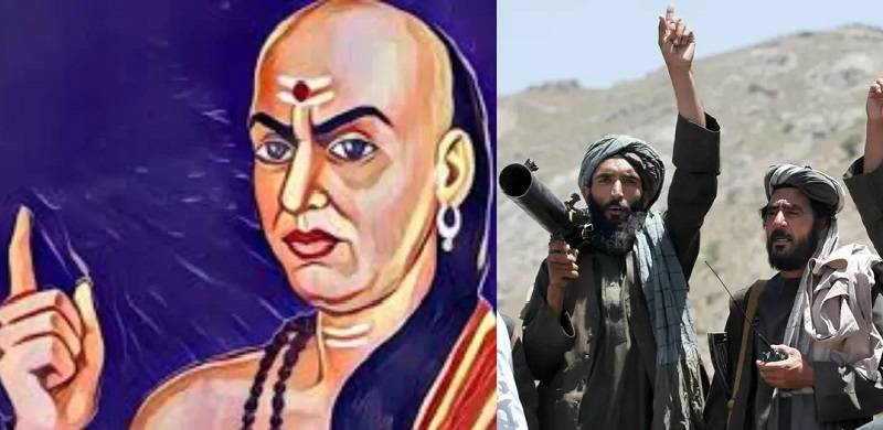 Fighting Like Kautilya: How The Taliban Grand Strategy Put Arthashastra Principles Into Practice