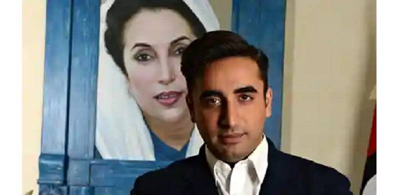 Govt's Amnesty Offer To Taliban 'Unilateral', 'Insult To Terror Victims': Bilawal