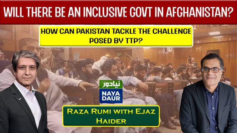 Big challenges for Pakistan and how will Pak Army deal with it