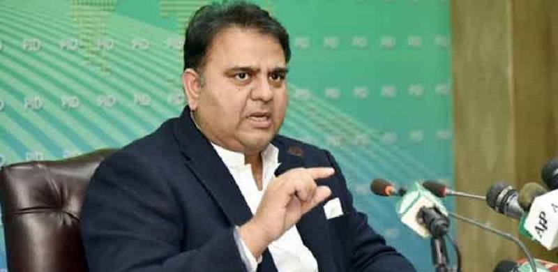 Fawad Chaudhary Points To Indian Involvement In Threats To New Zealand Cricket Team