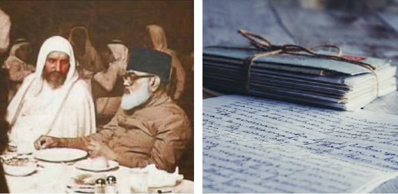Hajj Politics And Jamaat-e-Islami: Abdullah Malik’s Unposted Letter To Maulana Maududi