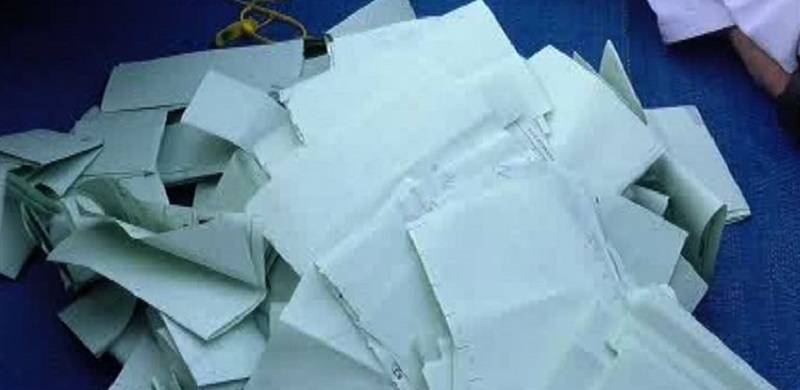 PTI MNA, Two Officials Found To Have Rigged NA-45 By-Elections: ECP