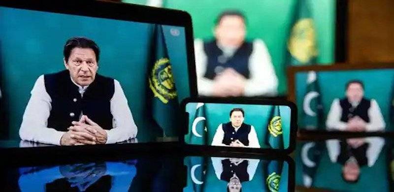 #PashtunsNeverSupportedTaliban Trends On Twitter Following PM Imran's Controversial Remarks
