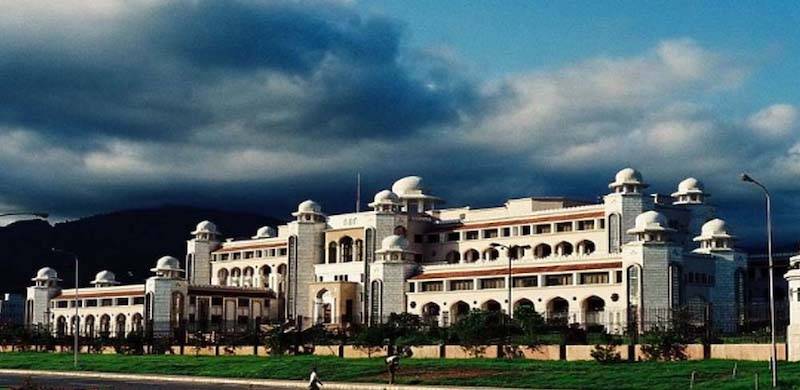 PTI Finally Gets Serious About Longstanding Promise To Set Up University, But Not At PM House