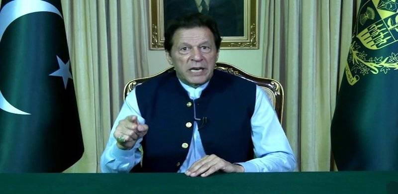 Imran Khan's UN Speech Was Designed To Curry Favour With 'Patriots' Back Home