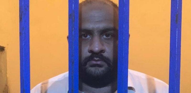 Usman Mirza, Six Accomplices Indicted By Court In Couple Assault Case