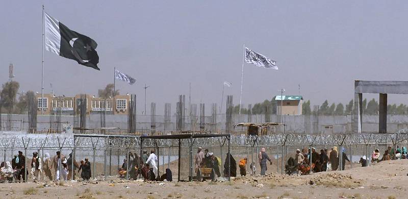 Beyond Perceptions: How We Can Begin To Study Pakistan's Actual Level Of Strategic Ties With The Taliban