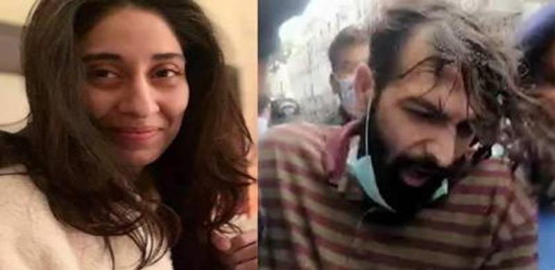 Sensational Media Coverage Of Noor Mukadam Murder Case May Undermine Due Process