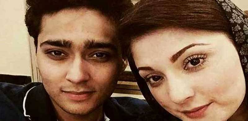 Junaid Safdar Says Will Sue Media Outlets For Falsely Reporting He Was Named In Pandora Papers
