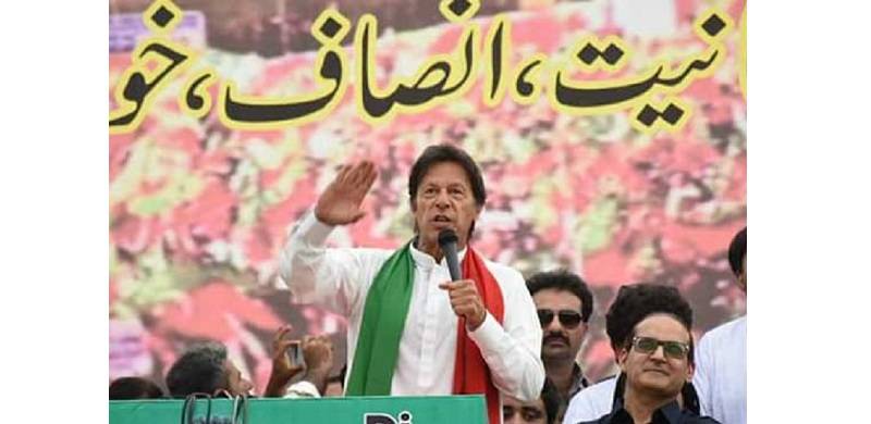 PM Imran's 'Inner Circle' Including Ministers Named In Pandora Papers Exposing Financial Secrets