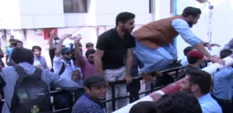 Police Baton-Charge Protesting Doctors After They Break Into PMC Islamabad