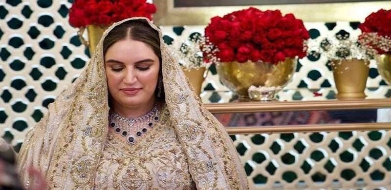 Bakhtawar Bhutto-Zardari Announces Birth Of Baby Boy