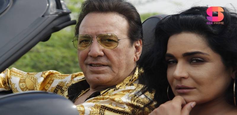 New Film ‘Judgmental’ Marks Javed Sheikh, Meera’s Debut In Short Film